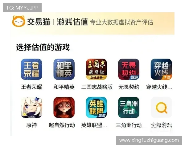 K8凯发官网下载最新版本，安全稳定的游戏平台推荐