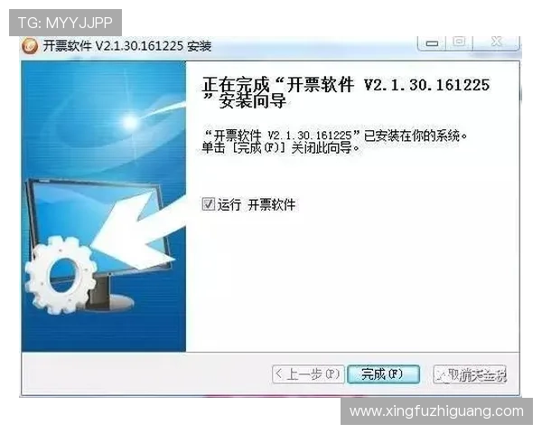 凯发登录下载官网：常见问题解答与客服支持指南