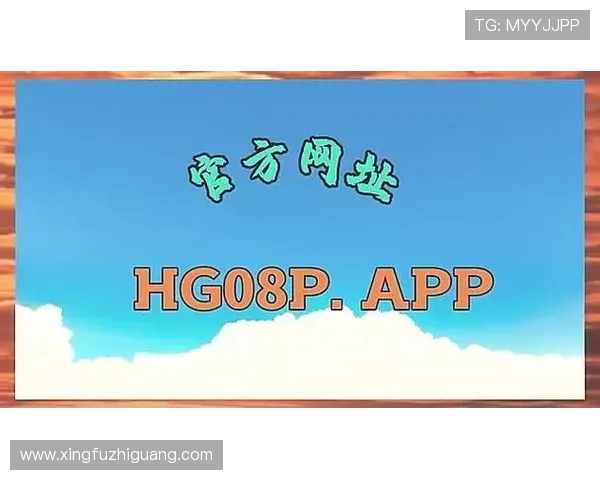 开云体育网站入口安全登录指南，保障用户个人信息安全顺利进入体育平台体验精彩赛事