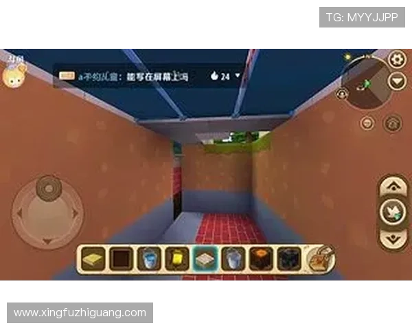 凯发直播真人游戏观看入口及其操作流程详解