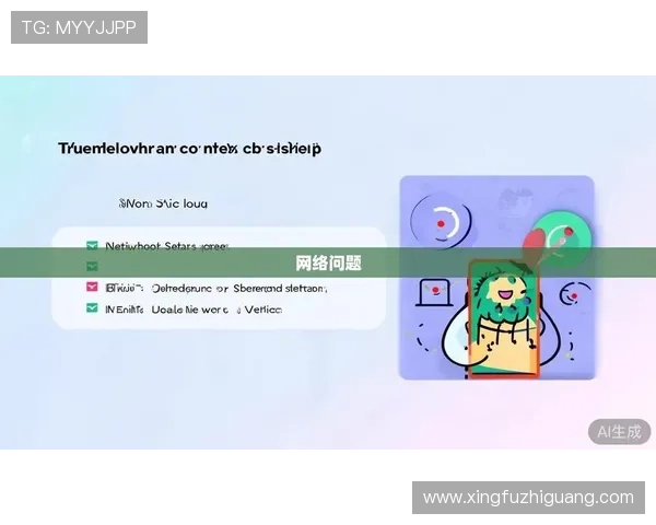 凯发集团app安卓版下载最新版:最新版本功能更新与使用体验全面介绍 凯发集团app安卓版下载最新版:最新版本功能更新与使用体验全面介绍