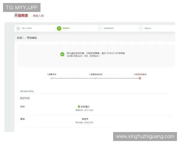 凯发官方旗舰店地址位置全攻略，轻松找到官方正品购买渠道