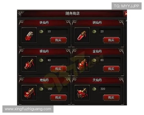 凯发PA电子游艺：便捷的充值提现流程让玩家轻松享受无忧游戏体验