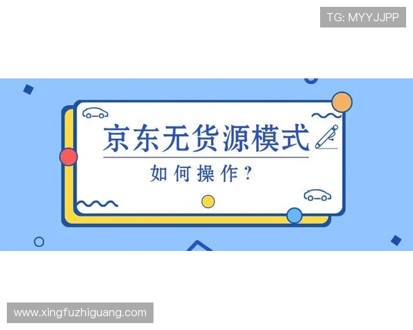 凯发彩票官网首页注册流程详解新手快速上手体验优质服务