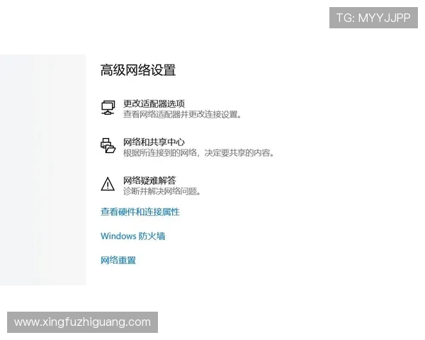 凯发注册游戏公司地址查询常见问题及解决方案全解析 凯发注册游戏公司地址查询常见问题及解决方案全解析