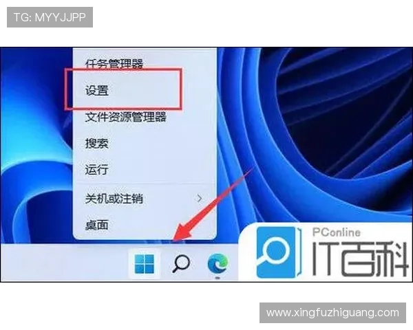 凯发旗舰平台官网下载常见问题解答，解决用户在下载中的疑问
