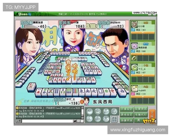 开玩棋牌app下载免费下载多款经典棋牌玩法一站式体验攻略