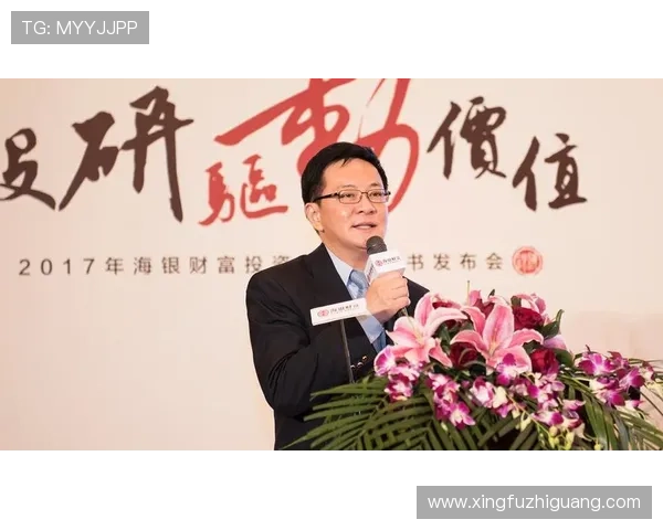 尊龙凯发人生就是在搏官方平台揭秘如何在博彩中实现财富自由的策略