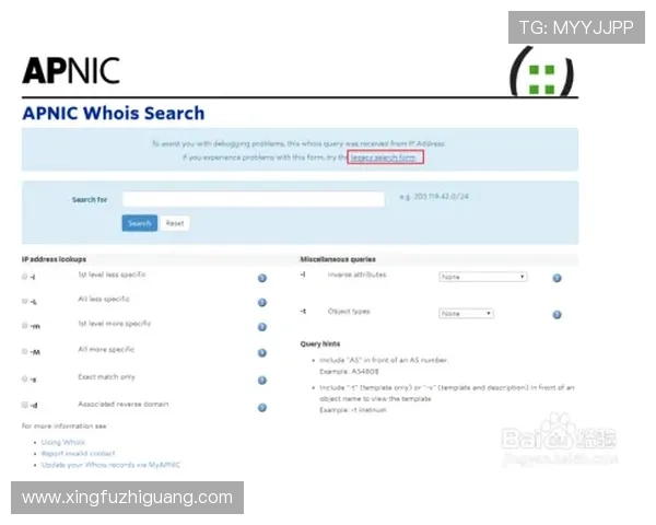 如何通过凯发体育注册中心地址查询功能轻松获取最新注册地点信息 如何通过凯发体育注册中心地址查询功能轻松获取最新注册地点信息