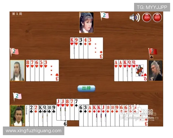 利用万利真人提升游戏技巧实现稳定收益的方法