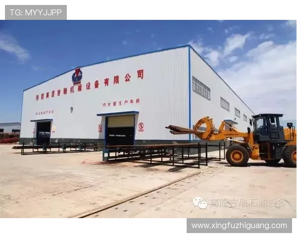 探索ag亚游平台的安全保障体系与用户权益保护措施 探索ag亚游平台的安全保障体系与用户权益保护措施