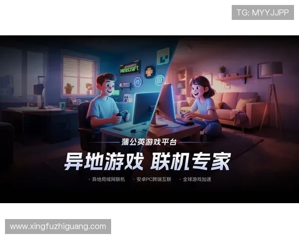 提升AG电子游艺游戏技巧，让你的娱乐体验更加顺畅愉快