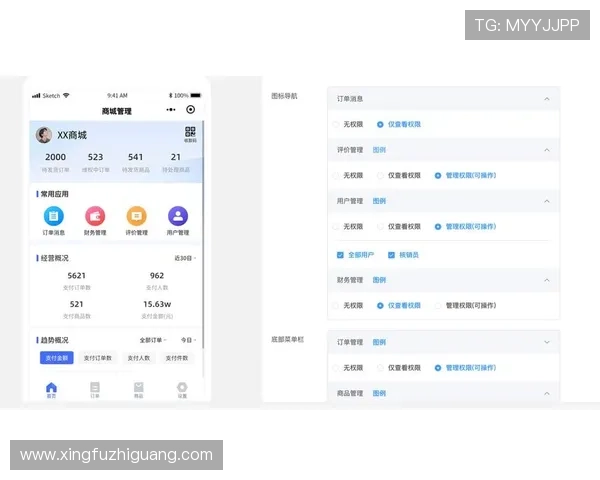如何在ag搏天堂游戏app中快速提现资金,保障你的财务安全与订单顺利完成 如何在ag搏天堂游戏app中快速提现资金,保障你的财务安全与订单顺利完成