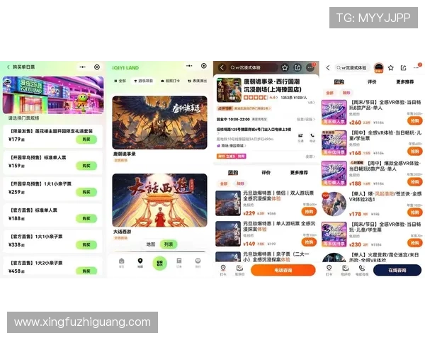 爱游戏娱乐:掌握最新游戏资讯,第一时间享受娱乐盛宴 爱游戏娱乐:掌握最新游戏资讯,第一时间享受娱乐盛宴