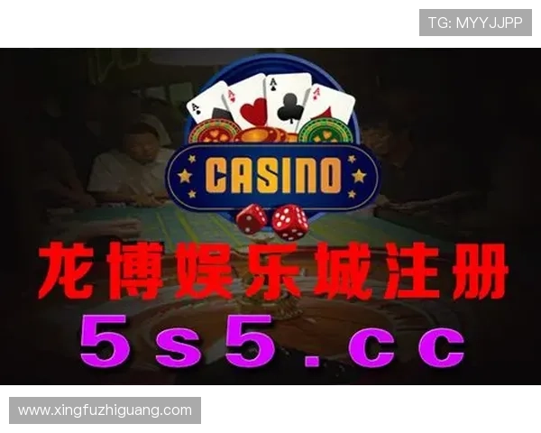 众博娱乐城:最新优惠活动不断带来丰富的彩金奖励 众博娱乐城:最新优惠活动不断带来丰富的彩金奖励