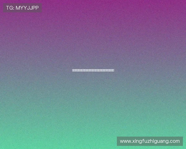 加州娱乐平台：最新上线的加州娱乐应用程序推荐与使用指南