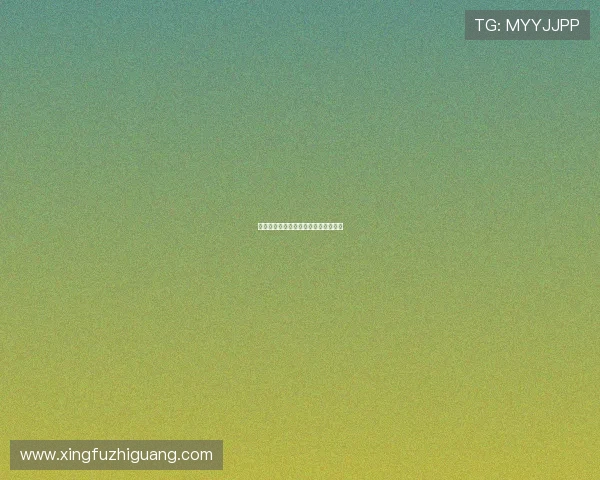 吉利线上娱乐城如何保障玩家资金安全