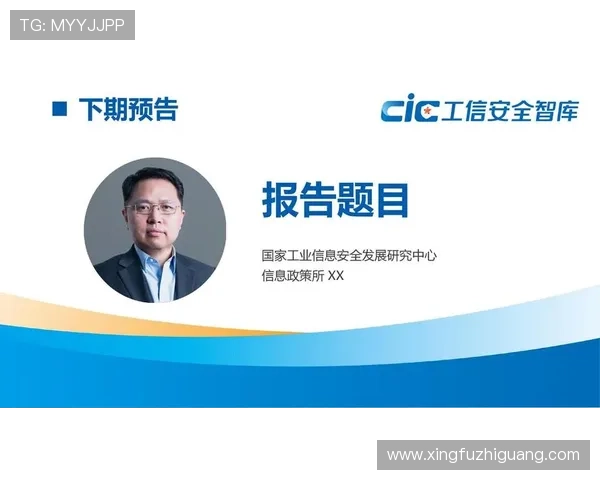 大发888官网安全可靠平台保障用户资金与信息安全的详细介绍