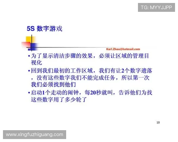 威尼斯人真人娱乐城便捷的充值提现流程让玩家轻松享受游戏无忧体验