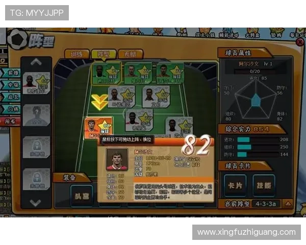 天天游戏电子官网最新优惠活动全面解析助你轻松畅玩游戏世界 天天游戏电子官网最新优惠活动全面解析助你轻松畅玩游戏世界