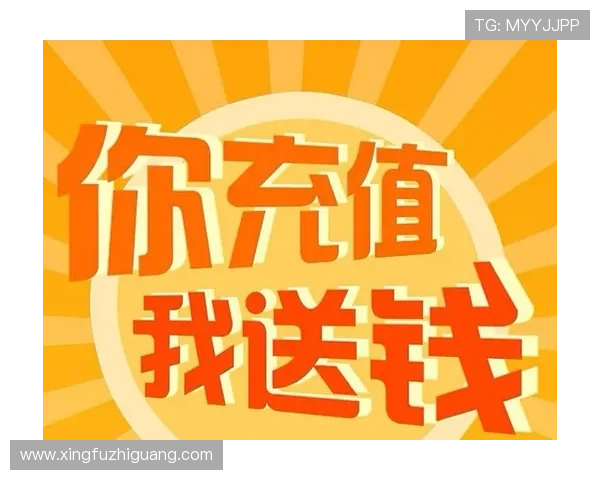 欧凯娱乐城上网导航助你轻松掌握最新优惠活动和充值方式 欧凯娱乐城上网导航助你轻松掌握最新优惠活动和充值方式