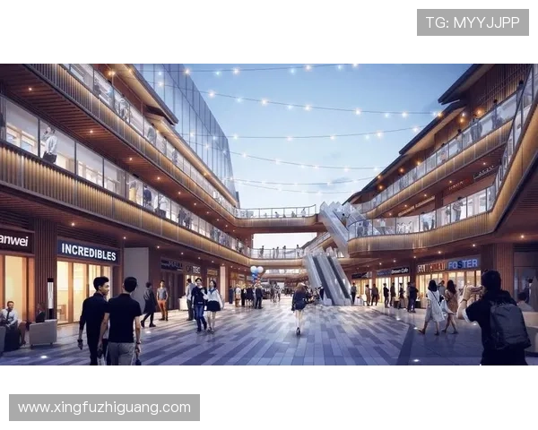 皇城国际：引领城市发展新潮流的综合商业与休闲娱乐中心