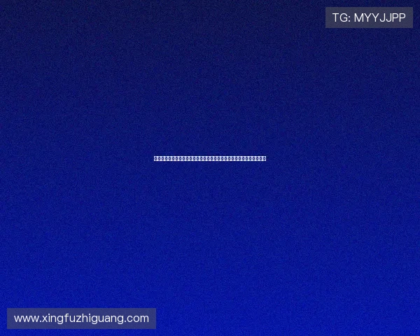 澳门黄金城娱乐平台多平台兼容，支持手机电脑多设备无缝切换体验极佳