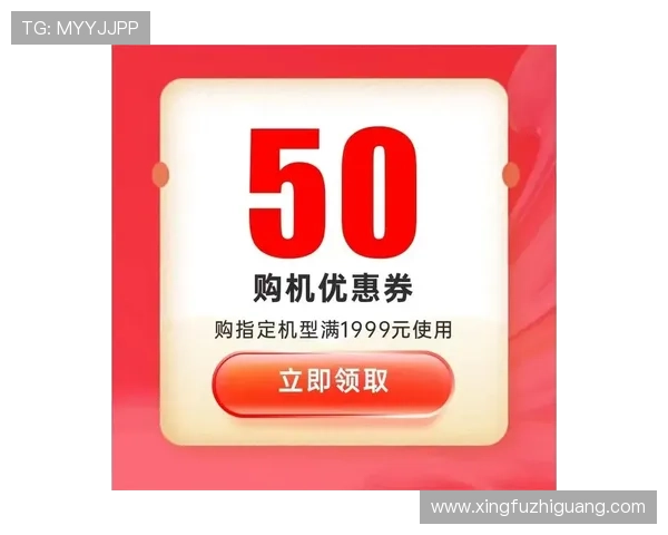 18皇室娱乐在线最新优惠活动不断,丰富奖励等你来领取,尽享皇家娱乐福利 18皇室娱乐在线最新优惠活动不断,丰富奖励等你来领取,尽享皇家娱乐福利