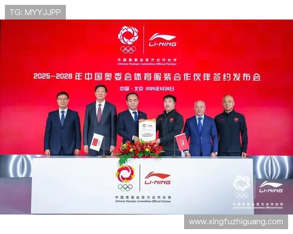 了解ori体育官网的合作伙伴与品牌背后支持力量 了解ori体育官网的合作伙伴与品牌背后支持力量