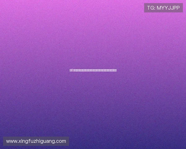 博8国际线上娱乐:分析平台技术实力确保游戏公平公正的核心保障 博8国际线上娱乐:分析平台技术实力确保游戏公平公正的核心保障