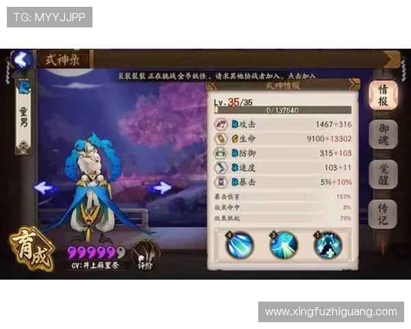 增强爱游戏官网信誉度的实用技巧与操作指南