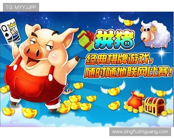 凯发K8手机娱乐游戏种类丰富涵盖体育、棋牌、电子竞技多元娱乐体验 凯发K8手机娱乐游戏种类丰富涵盖体育、棋牌、电子竞技多元娱乐体验