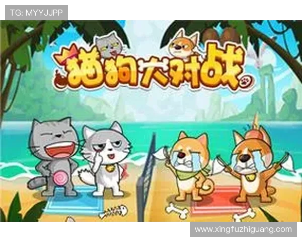 凯发天生赢家最新版本上线带你体验最刺激的竞技对战乐趣