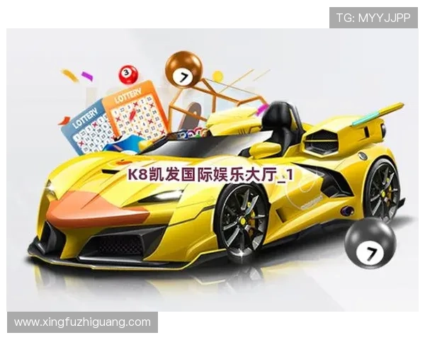 全面解析k8娱乐游戏的热门玩法与特色内容，满足不同玩家的多样化需求