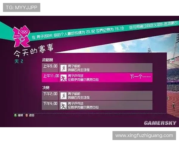 专业分析k8体育登录线路的安全性与稳定性提升用户账号安全保障