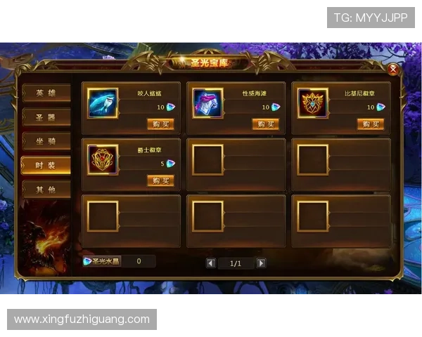 k8.com平台最新游戏资讯与攻略全面解析，助你轻松掌握游戏技巧