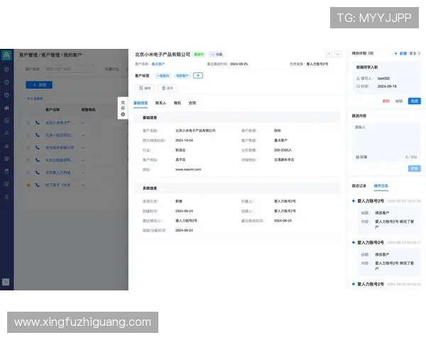 开云旗舰平台：提供全方位品牌管理与客户服务的专业平台