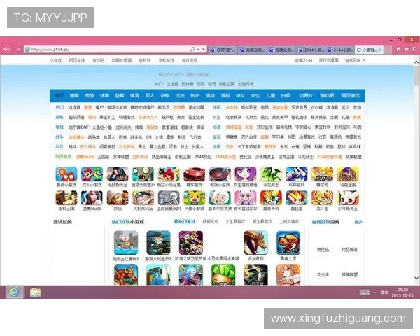 kb彩票网最新游戏排行榜2024年最受欢迎的热门游戏推荐