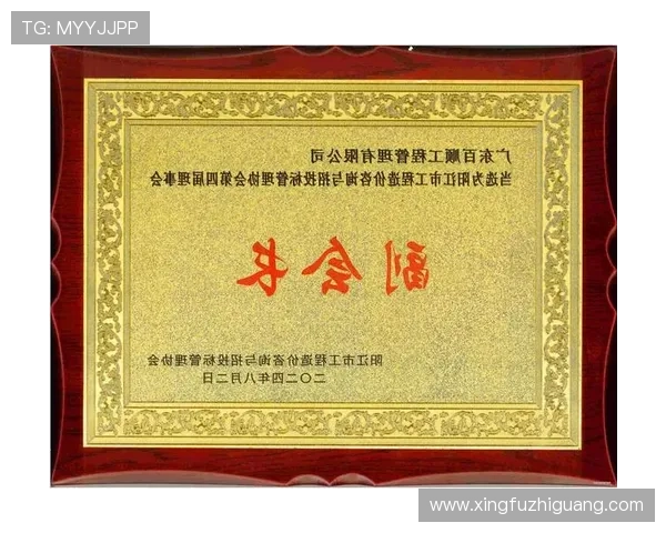 凯发娱乐天生赢家如何利用平台优势实现持续盈利，掌握实用的投资策略