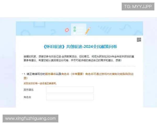 PP官方网站游戏最新资讯与活动公告，第一时间掌握最新游戏动态与优惠信息