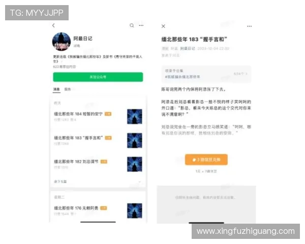 凯发注册送21官网用户评价与反馈真实玩家体验分享助你做出明智选择