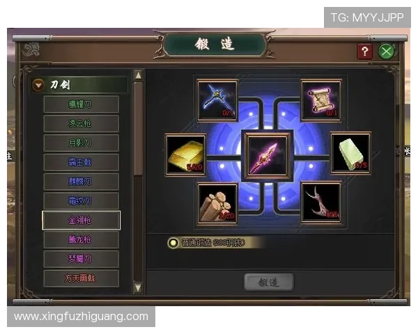 凯发官网入口首页汇聚丰富的游戏资源和最新优惠信息,满足不同玩家的多样化需求 凯发官网入口首页汇聚丰富的游戏资源和最新优惠信息,满足不同玩家的多样化需求