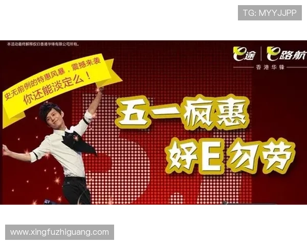 凯发极速炸金花最新赛事活动，丰富奖品等你来赢取