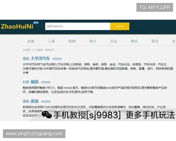 凯发正规网址欢迎你，安全登录与账户保护策略，保障你的个人信息安全