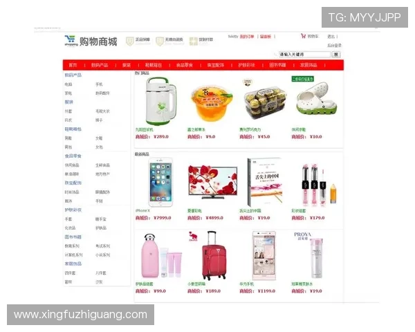 Ado真人虚拟直播间的互动技巧及观众体验提升策略 Ado真人虚拟直播间的互动技巧及观众体验提升策略