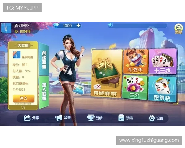 九游真人体育赛事推荐与赔率分析帮助玩家理性投注赢取更多收益 九游真人体育赛事推荐与赔率分析帮助玩家理性投注赢取更多收益