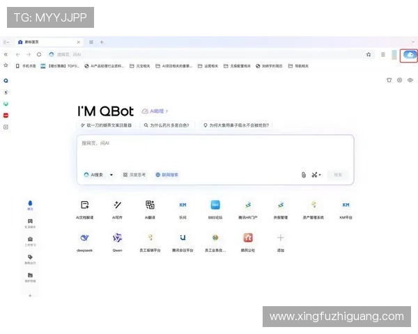 掌握pa视讯网站入口的详细操作流程,轻松开启您的线上娱乐之旅 掌握pa视讯网站入口的详细操作流程,轻松开启您的线上娱乐之旅