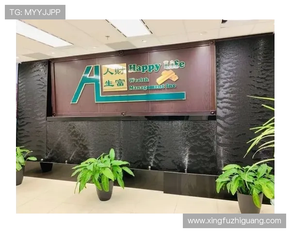 财富国际娱乐：专业团队全方位服务，助您轻松实现财富梦想的理想平台