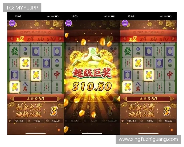 麻将糊了滚球盘：常见错误总结与避免方法详解