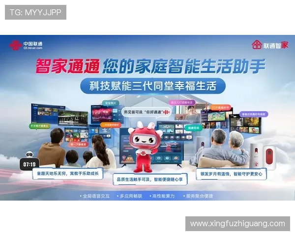 AG视讯平娱乐平台安全可靠，提供多样化的高品质线上娱乐体验